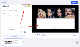 视频文字怎么去掉,因为这需要理解视频的内容和上下文。不过，如果您能提供视频的文字内容或关键信息，我可以尝试帮您构思一个可能的副标题。请提供相关信息。